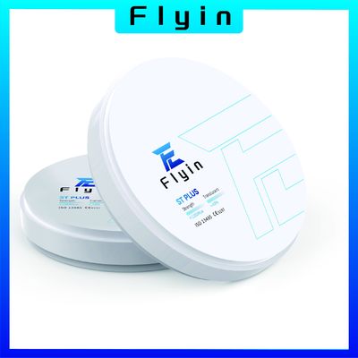 歯科ジルコニアセラミックブロック ST PLUS 98mm ジルコニアブロック